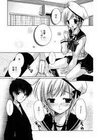 COMIC Potpourri Club 2006-12