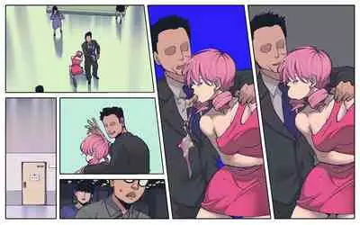 kanto kei aidoru no kawaiso na nichijou