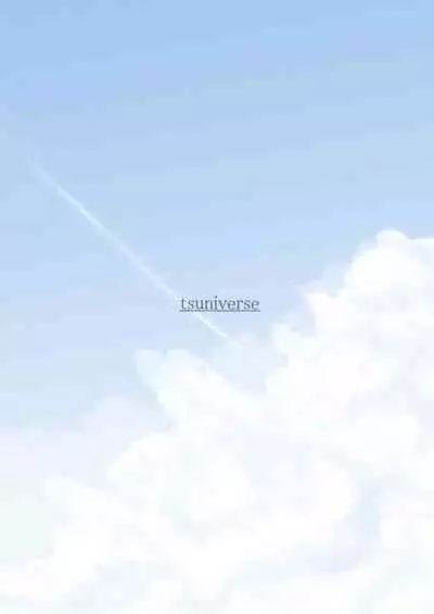 [tsuniverse (Yuniba)] Natsu no Hyoui [English] [desudesu] [Digital]