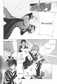 Harry Potter dj - The World