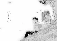 (C67) [Studio Kimigabuchi (Kimimaru)] RE-TAKE 2 (Neon Genesis Evangelion)