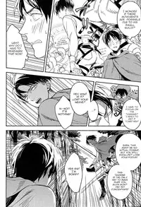 [AmaiAmai (Masa Asshu)] Levi’s ass (Shingeki no Kyojin) [English] {heichoulicious}