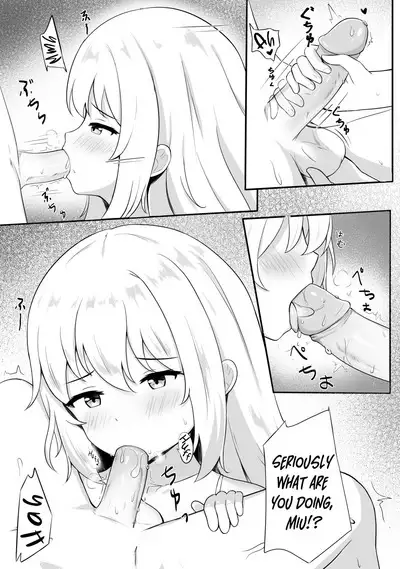 Mondai no Aru Ofuku | A Very Problematic Outfit