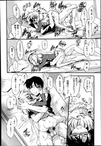 Manga Bangaichi 2014-09