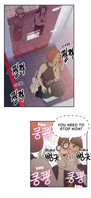 [ I Wonsik] Sweet Guy Ch.1-56 (English) (YoManga) (Ongoing)