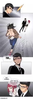 [ButcherBoy] Household Affairs Ch.1-28 (English) (YoManga) (Ongoing)