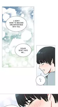 [The Jinshan] Sadistic Beauty Ch.1-16 (English) (Ongoing)