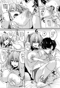 COMIC HOTMILK 2016-04