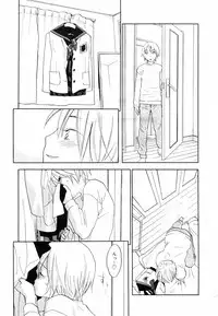 COMIC Megastore H 2003-05