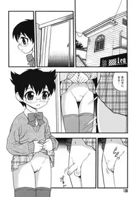 [Shinozaki Rei] Blue Berry