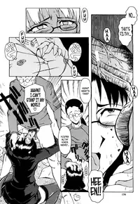 [SINK] Kanjyuku [English] [Tadanohito + Afro + Fayt]