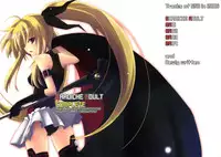 (C72) [SSB (SSA)] Bardiche Adult Complete (Mahou Shoujo Lyrical Nanoha)