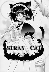 [Takanae Kyourin] Soshite, Boku wa Koi wo Suru.