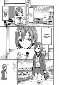 [E-musu Aki] Torokeru Asobi | Melty Play [English] [Decensored]