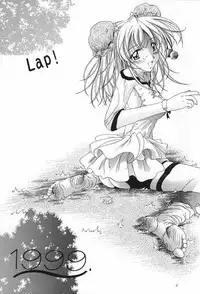 [INDURAIN (Hamaguri Kinome)] Transparent link 3 (Mamotte Shugogetten!)