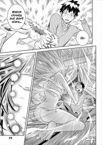 HadaCamera / Naked Camera CH.4