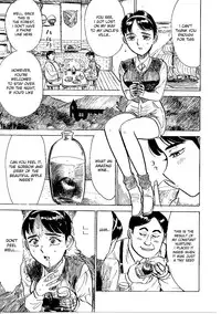 [Momoyama Jirou] Kichiku no Ori c04-09 [ENG]