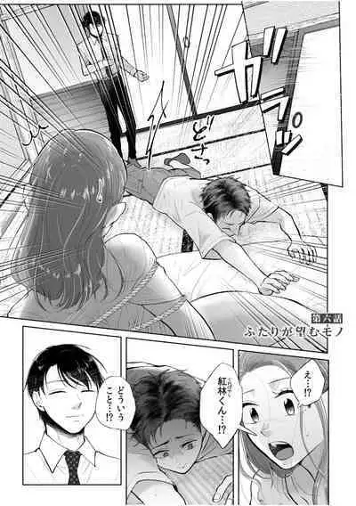 Hamerare Guest House