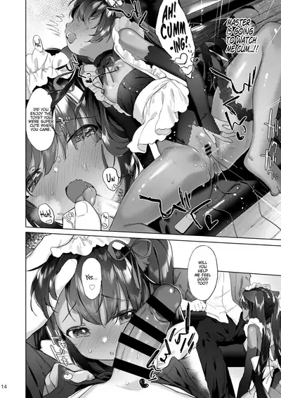 Azuki-san wa Genkai desu!