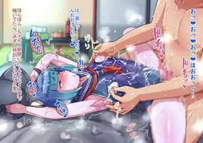 オトコノコト×× No.4～神出鬼没の色情娘♂～