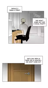 [Silverstar] Talk To Me Ch.1-24 (English) (Ongoing)