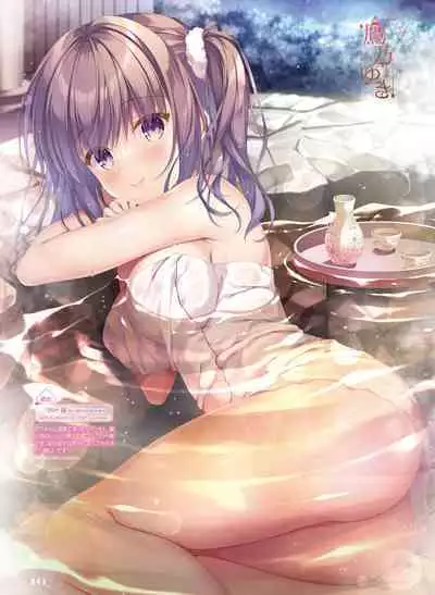 Dengeki Moeoh 2023-04