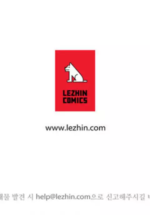 Tissue Thieves Ch.1-23