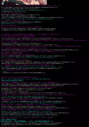 magica madoka 2 haa haa cg syu