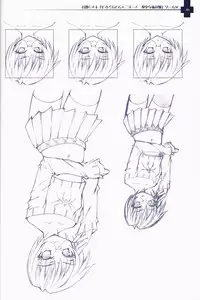 Ma ga Ochiru Yoru COLLECTION