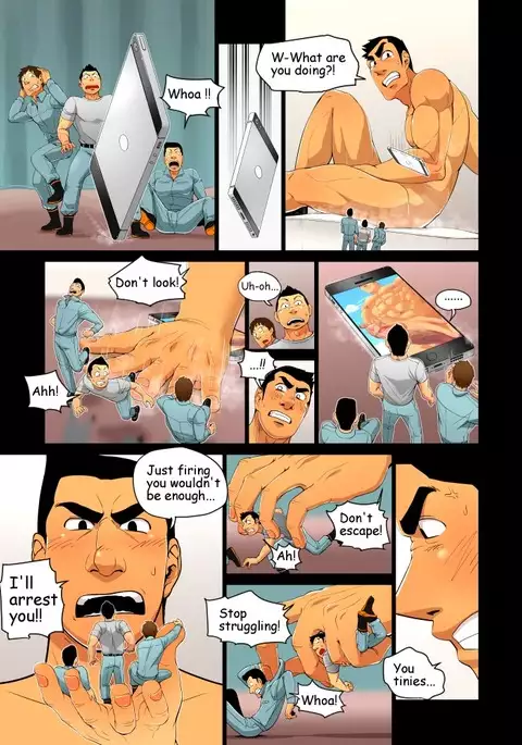 Giant Policeman - Free version