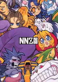 (C61) [NNZ DAN (Great Majin)] Moeyo!! Morrigan (Darkstalkers) [English]