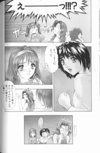 [Nakamura Nishiki] FLORA ComiX