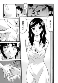 Monthly QooPA 2014-11 [Digital]