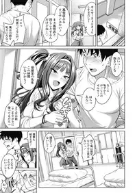 COMIC Koh 2018-11 [Digital]