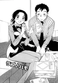 [Chiba Dirou] Happy Work