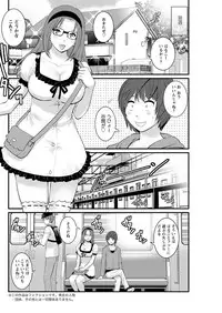 [Saigado] Toshimaku Sodachi no Toshima-san Ch. 1- 5