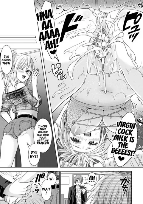 Parallel World Kanojo Ch. 1-7 {doujins.com}