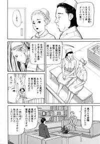 Action Pizazz 2016-04