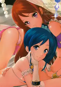 (C87) [Nobita Graph (Ishigana)] IT WAS A good EXPERiENCE (Aikatsu!)