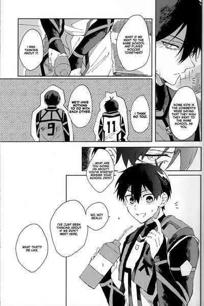 Seishun-tte Donna Aji? | Taste of Youth