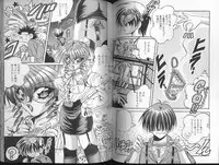 [Appleton] Cherry Town