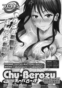 COMIC Megastore 2010-01