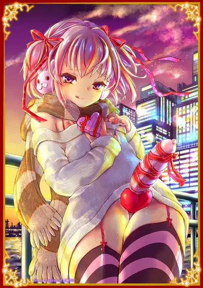 Otokonoko HEAVEN Vol. 55