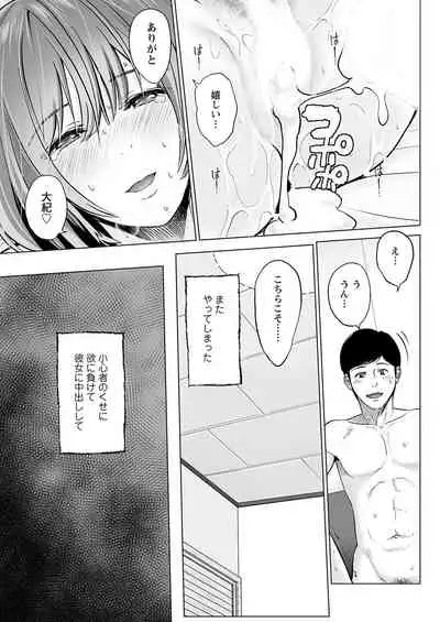 Action Pizazz 2021-04 [Digital]