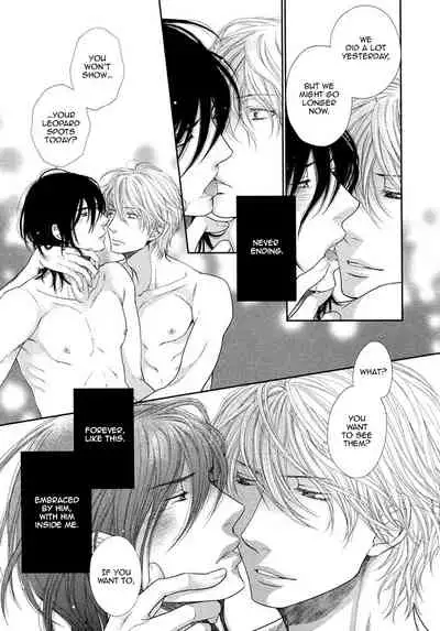 Kuroneko Kareshi no Amaekata