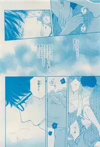 RuTiLe Vol.65 2015-05