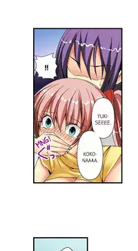 [Jyunn Irie] Sneaked Into A Horny Girls' School [Complete]