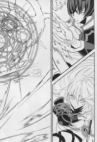 (SC53) [Sand (Yuu)] Miracle (Tales of Xillia)