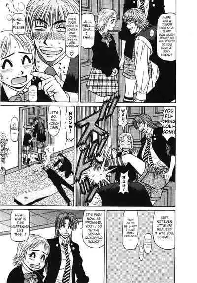 [Ozaki Akira] Kochira Momoiro Company Vol. 3 - Ch.1-9 [English]