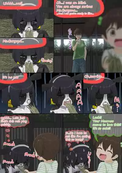 Cow Painted Girl shinshi zaibatsu